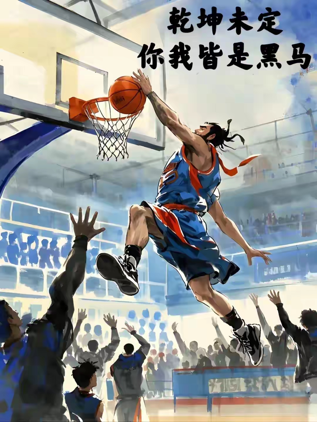 米乐体育在线观看-历经千辛万苦，球队换帅获得事半功倍的简单介绍