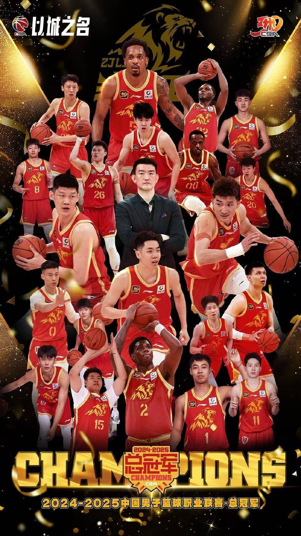 米乐体育平台官网-中国职业篮球联赛球员持续进步