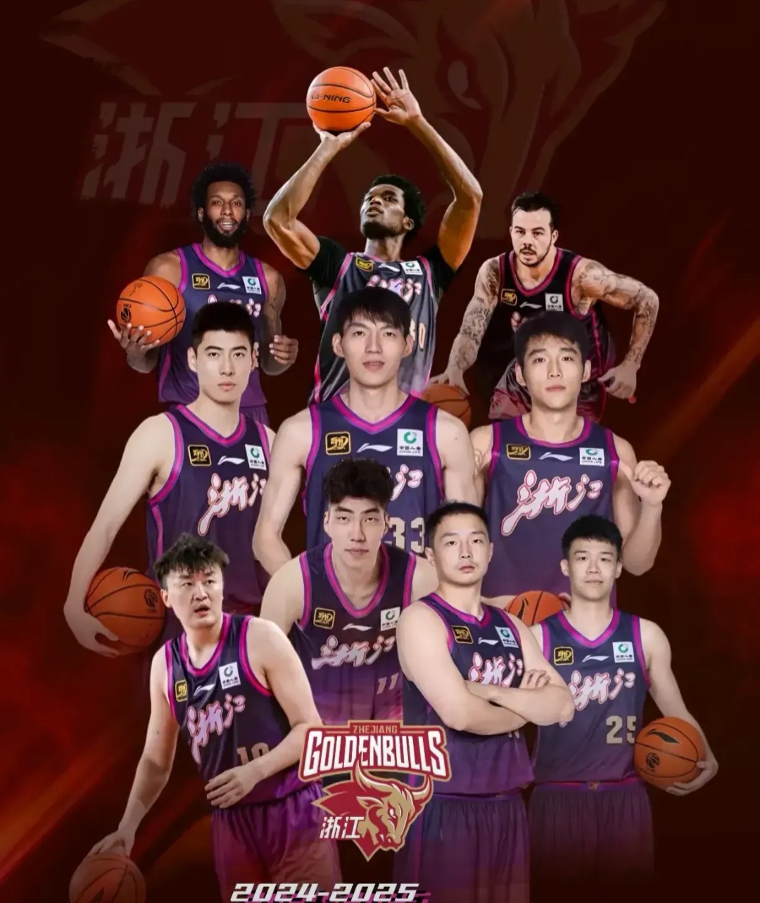 米乐足球官网-浙江队大胜四川，实力彰显无人能敌